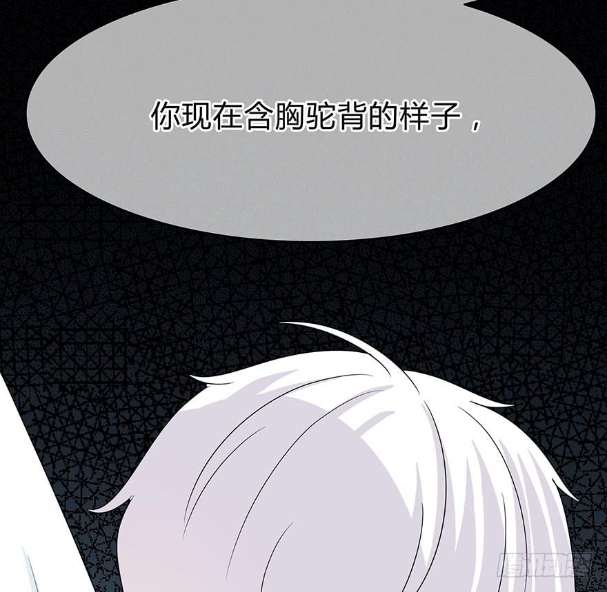 大家再见了60