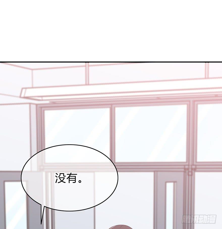 我要低调122