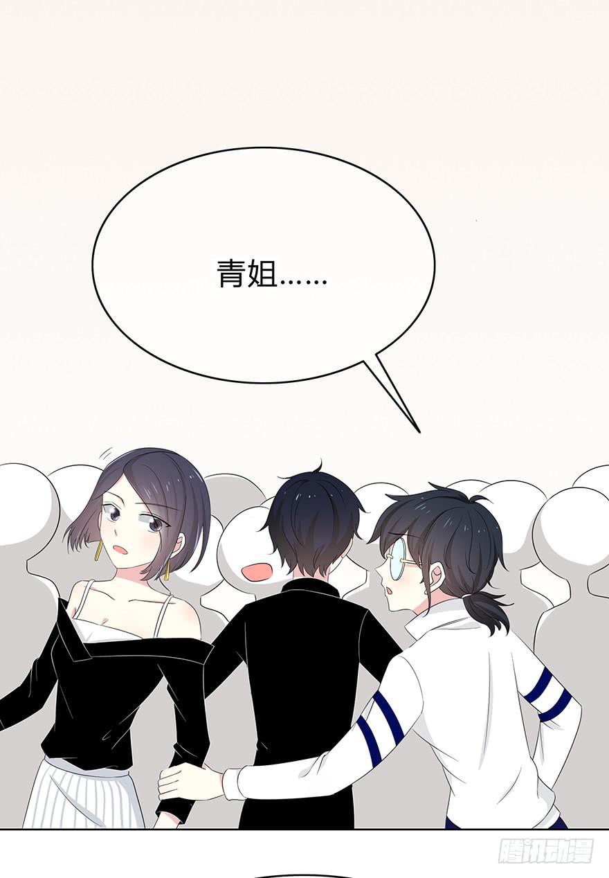 谁是你宝贝？19