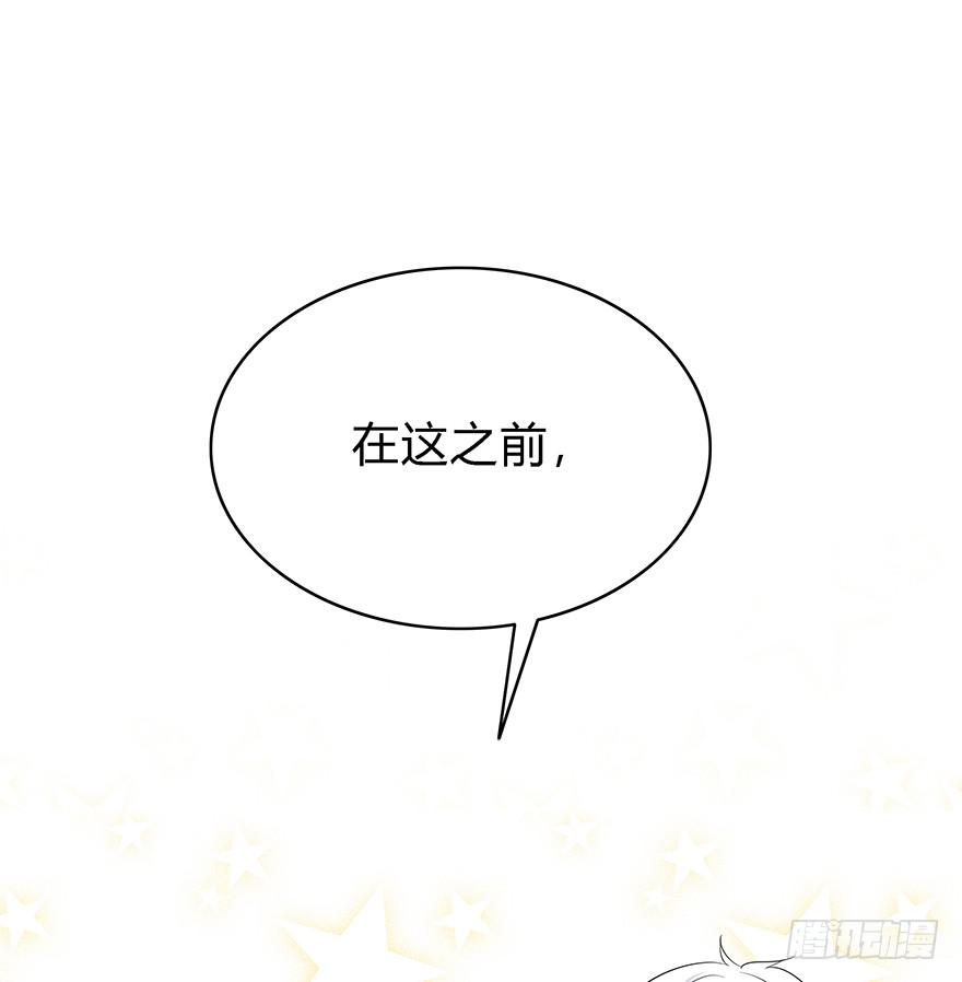 让他去试试80