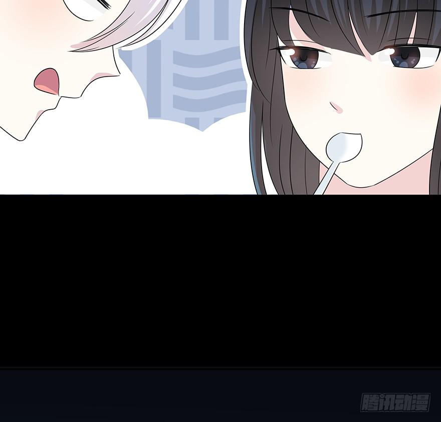 你们打算这么盯着看吗？146