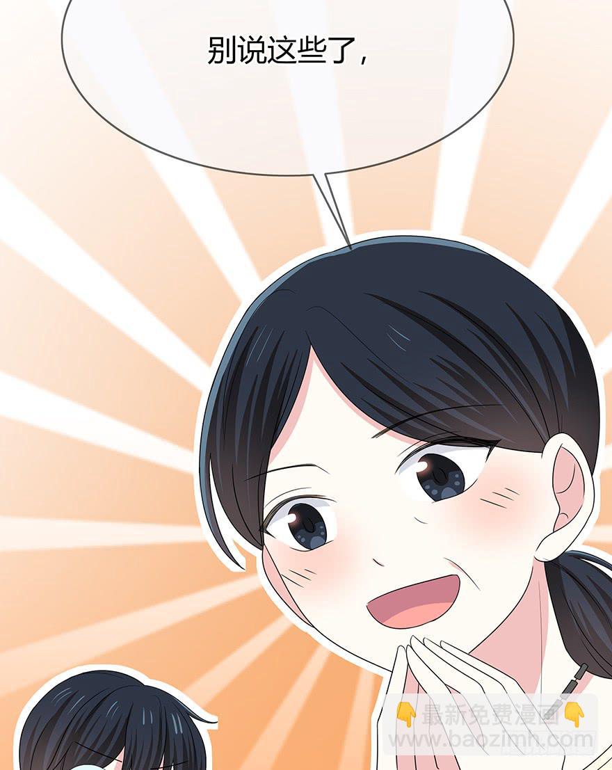 大晚上装什么神秘47