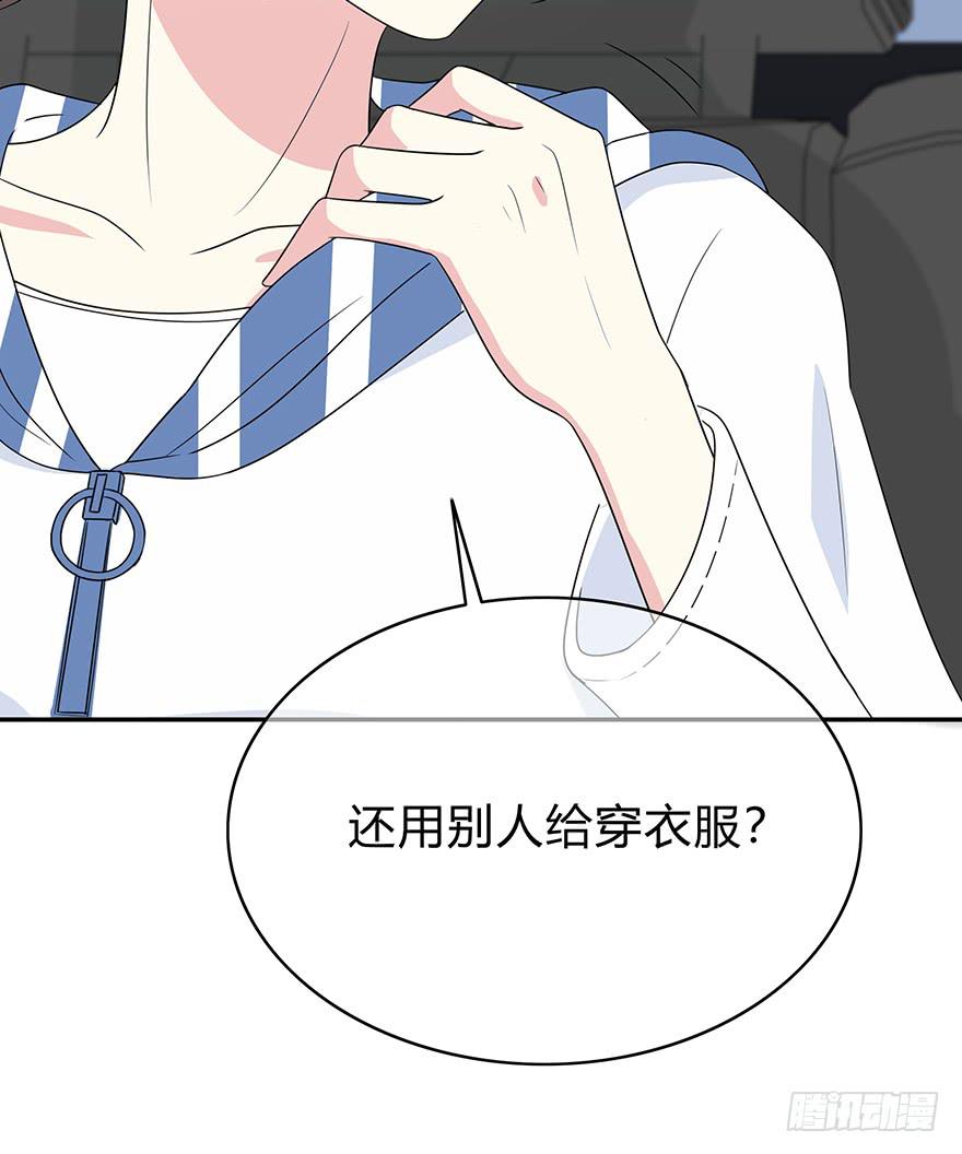 从头再来17