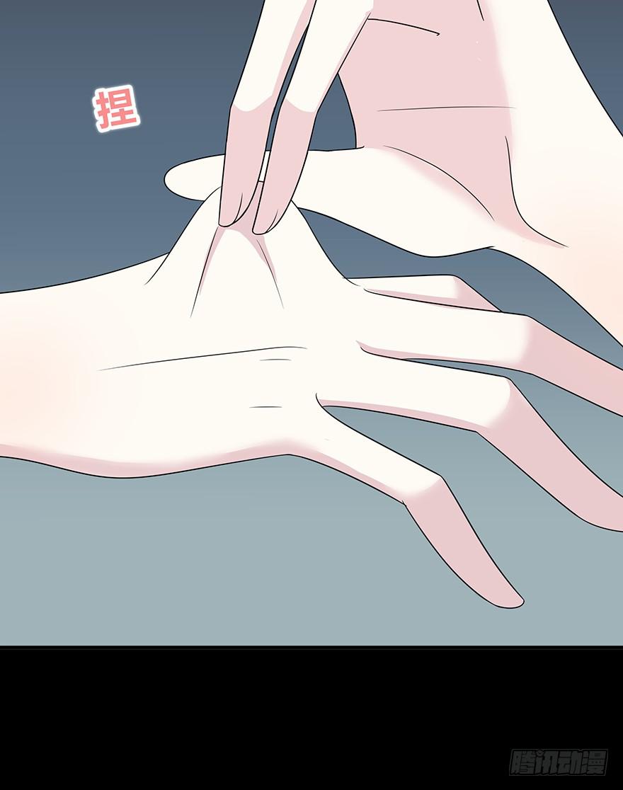 你们打算这么盯着看吗？55