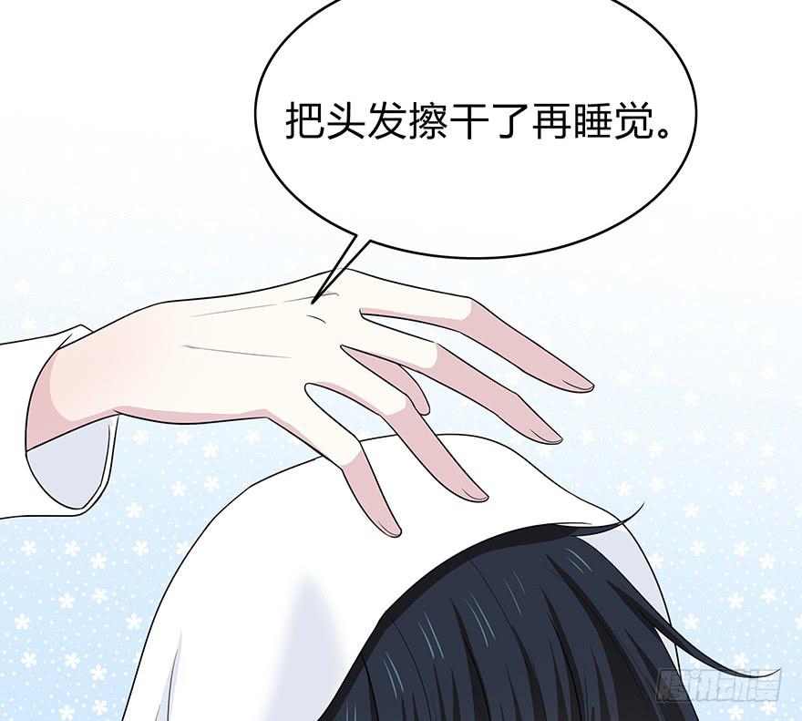 什么？要上他的床？89