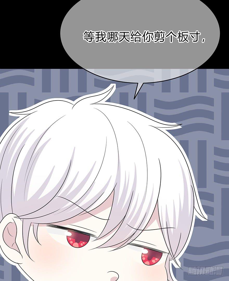 你们打算这么盯着看吗？12