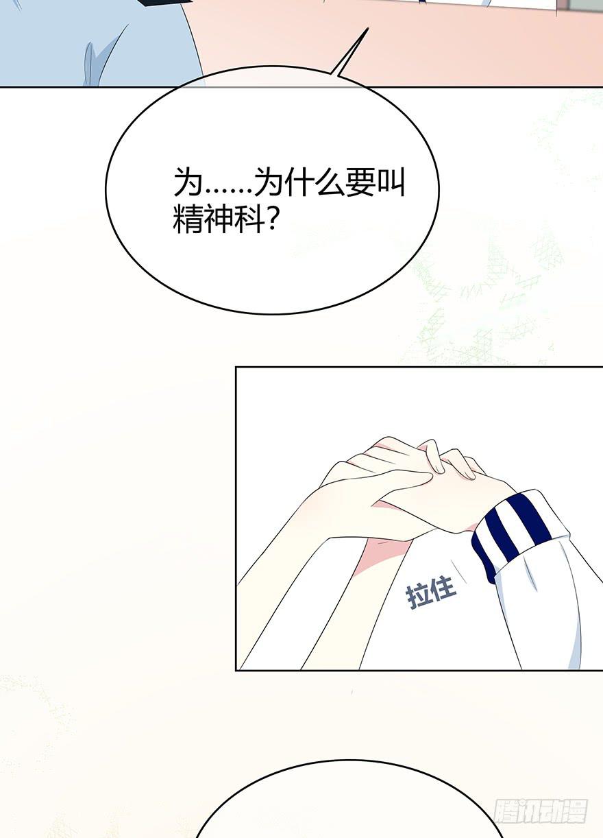熟悉的密码2