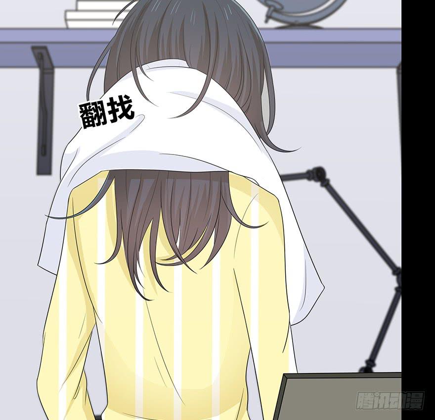 感觉她怪怪的？51