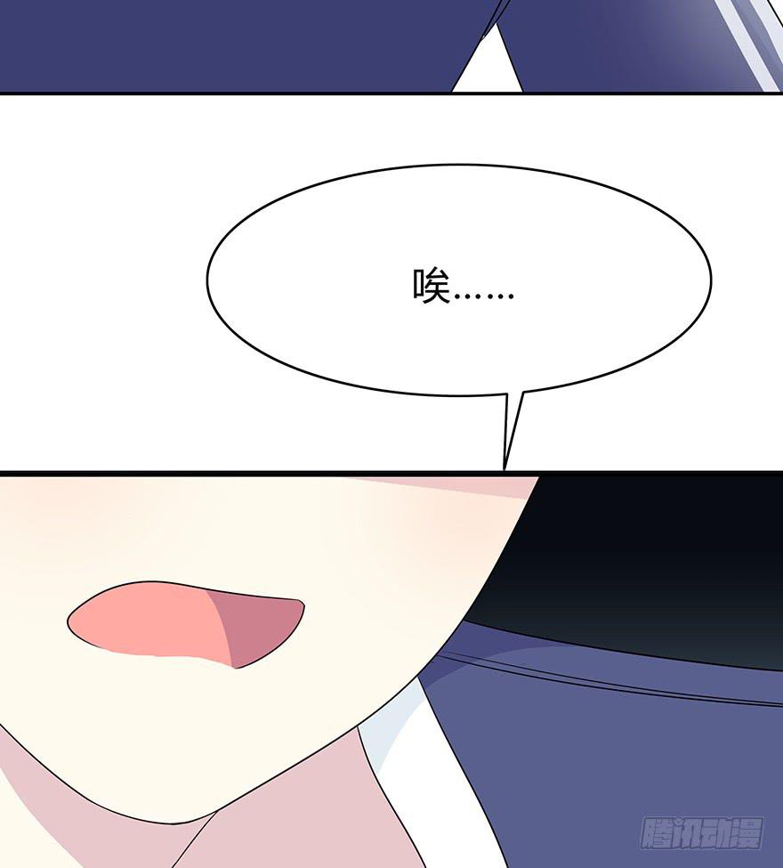 大家再见了108