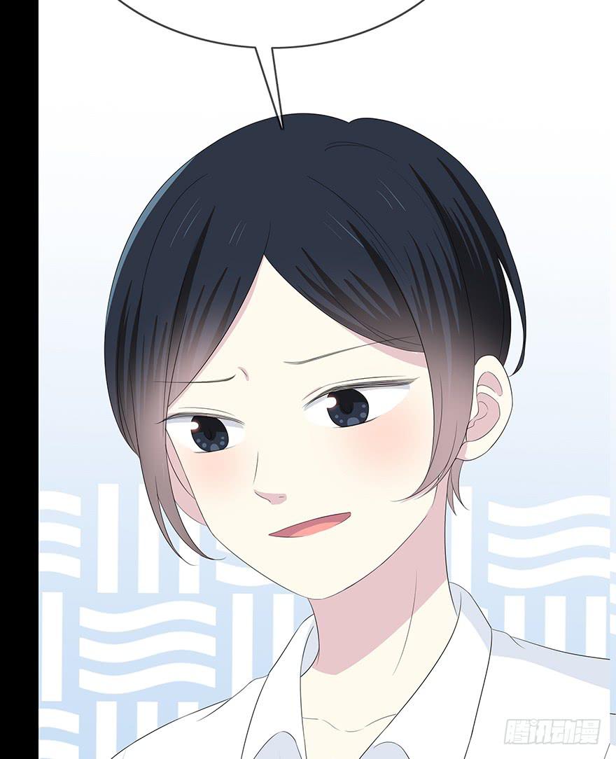 这也算是女生？46