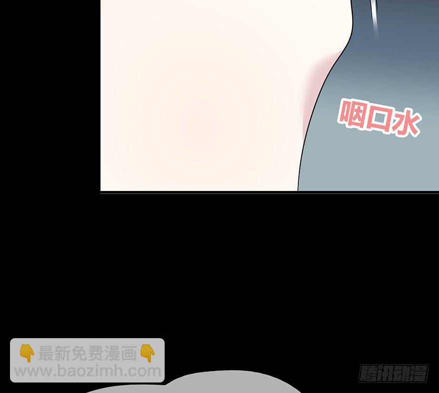你们打算这么盯着看吗？142