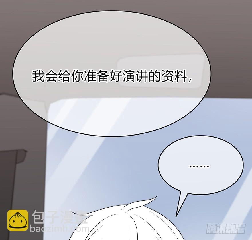 从头再来122