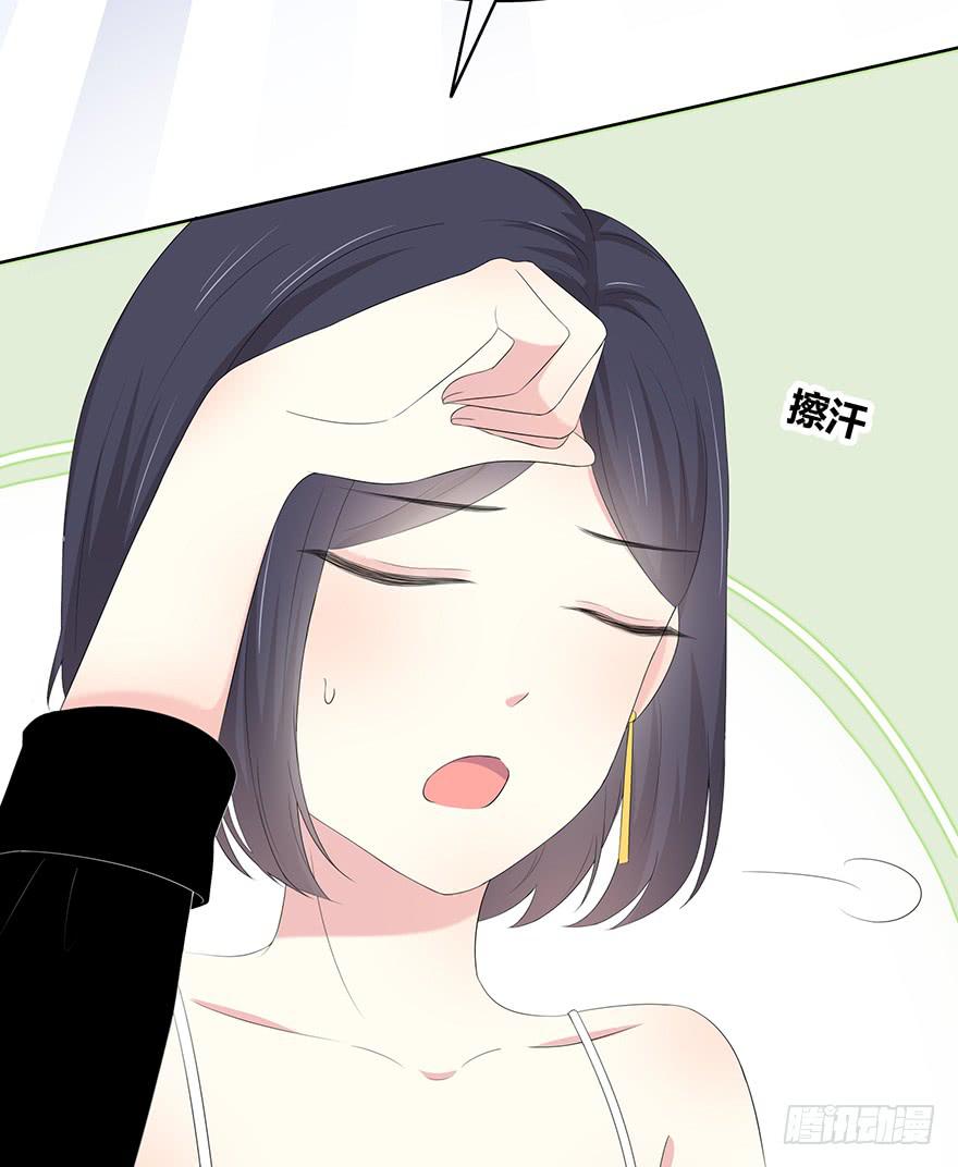 熟悉的密码112