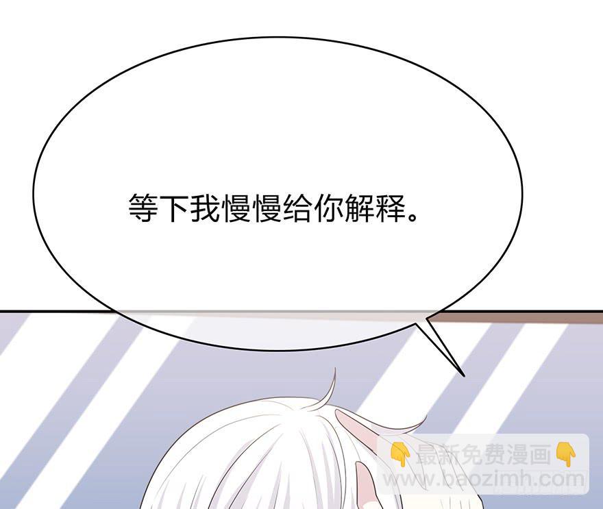 从头再来55