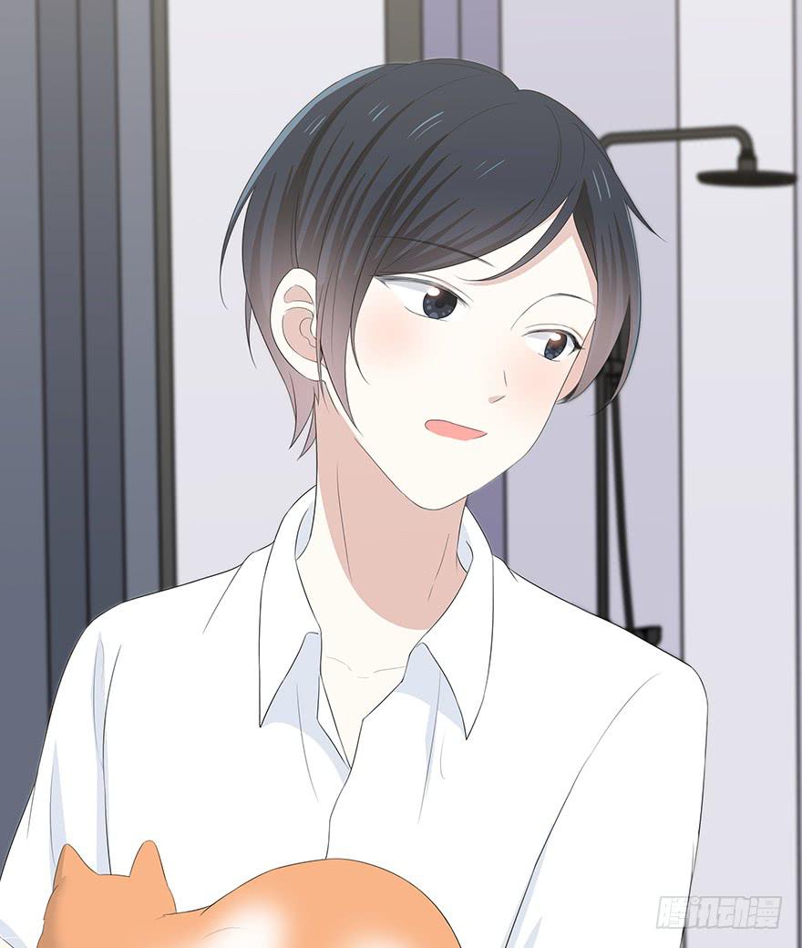 这也算是女生？52