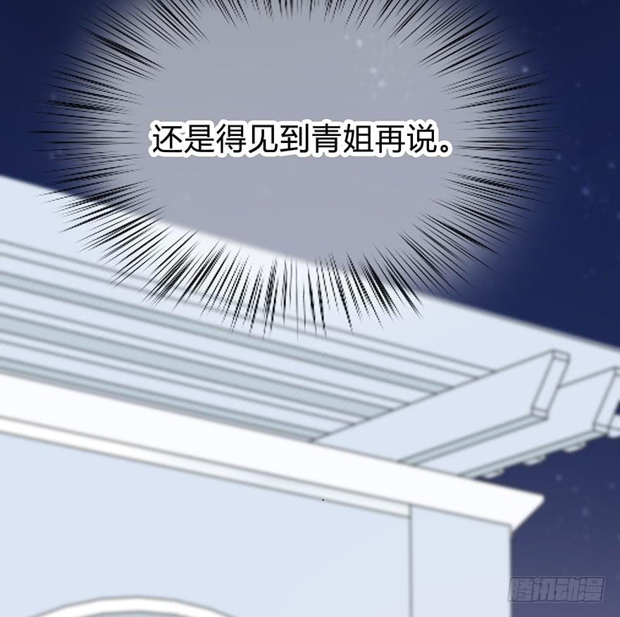 熟悉的密码50