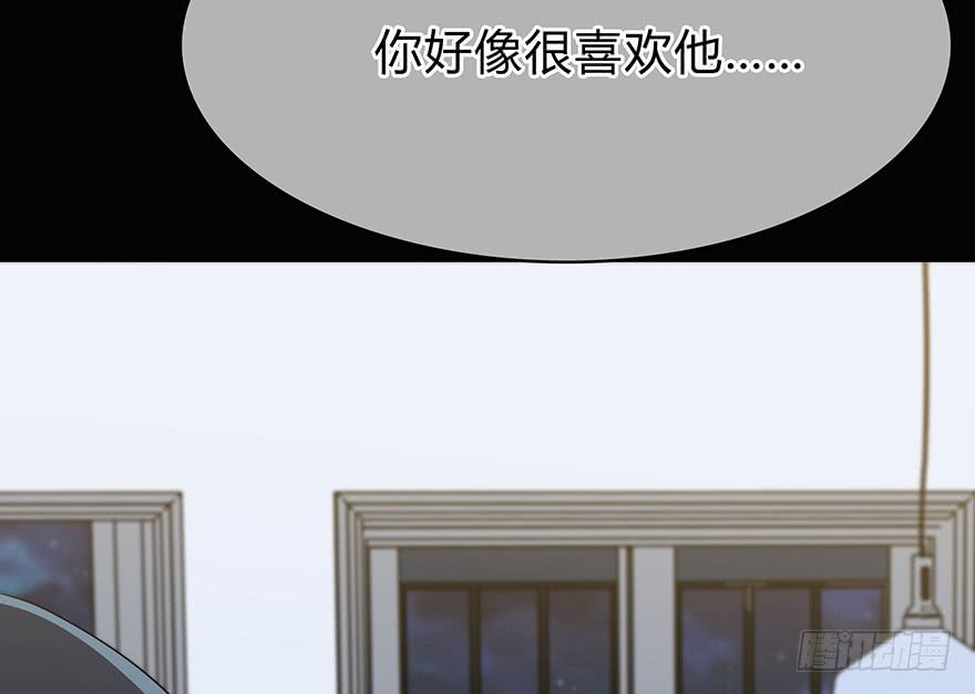 你们打算这么盯着看吗？209
