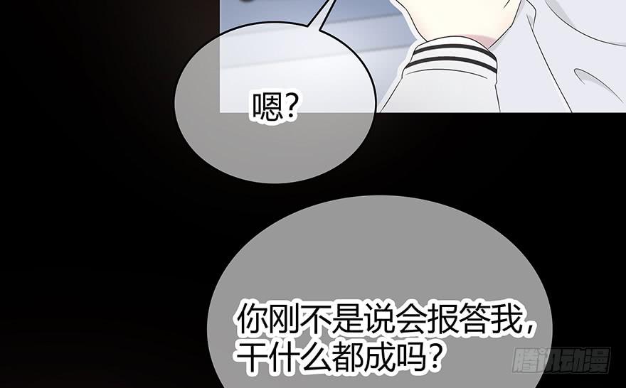 熟悉的密码23