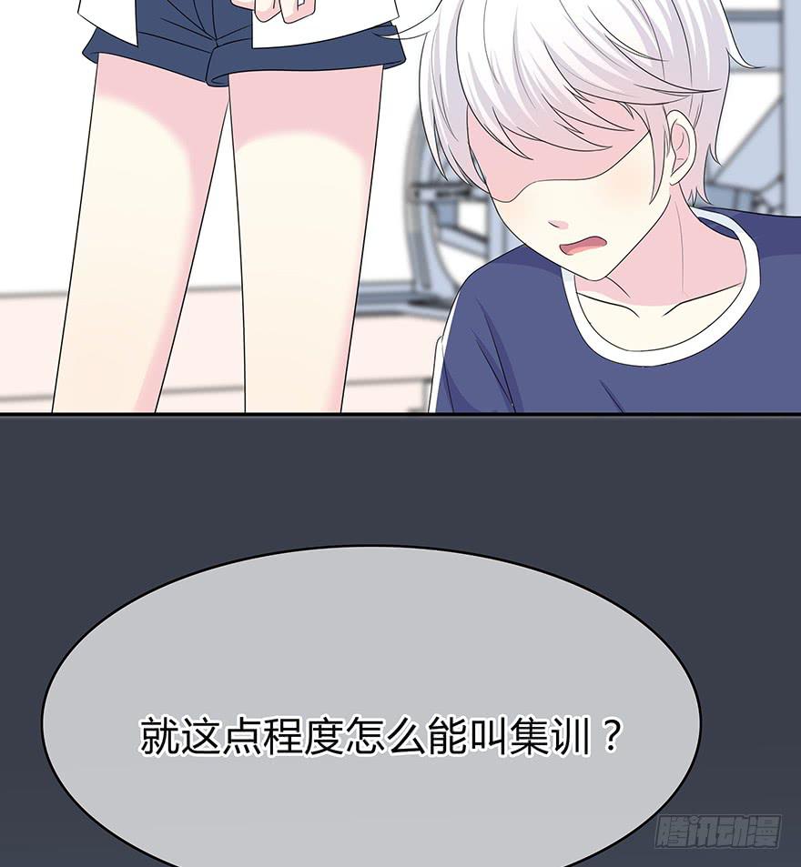 大家再见了72