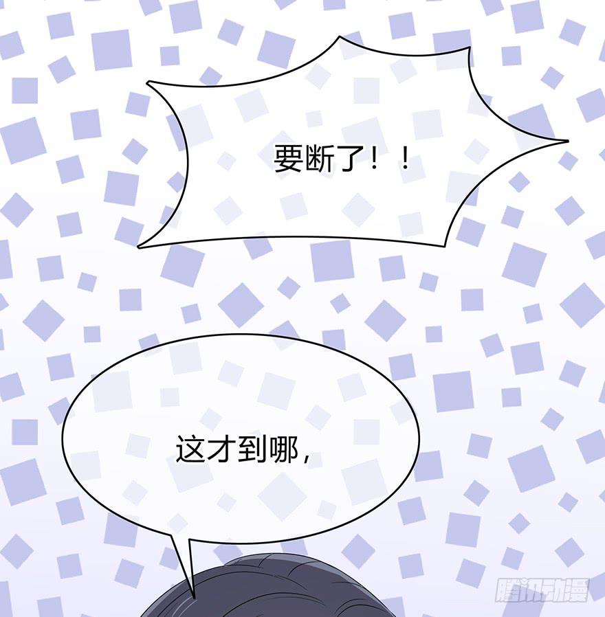 大家再见了53