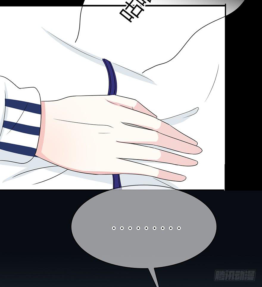 大晚上装什么神秘49