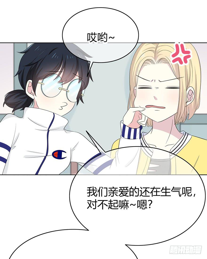 熟悉的密码13