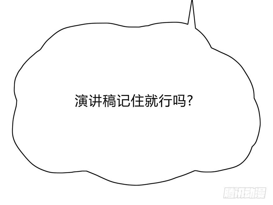 大家再见了57