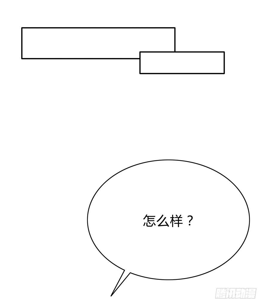 让他去试试36