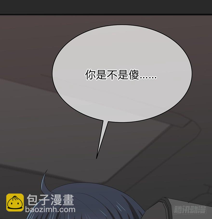 从头再来29