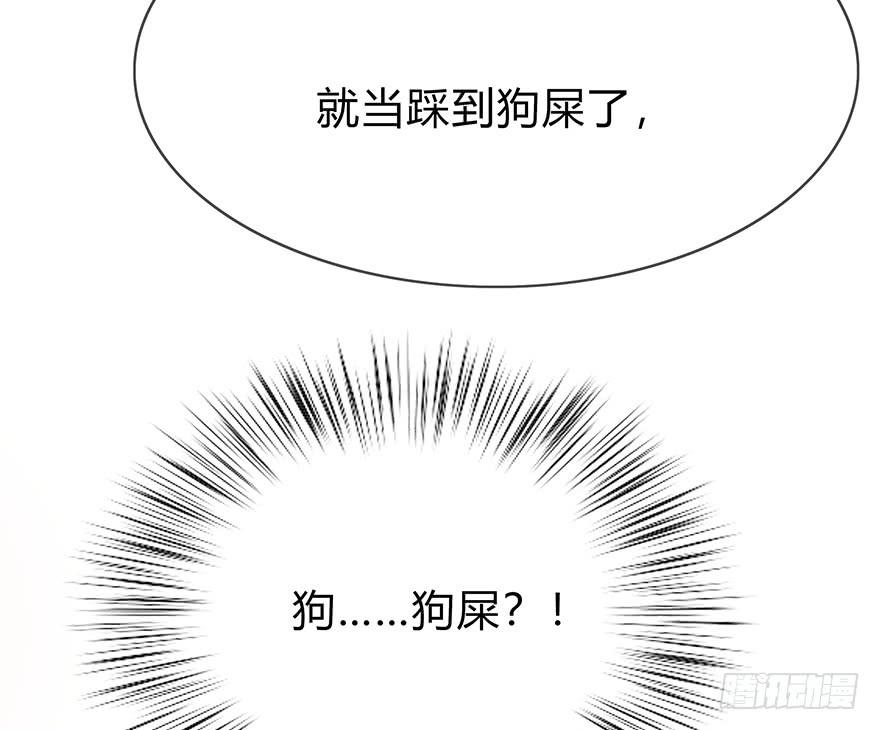 我要低调41