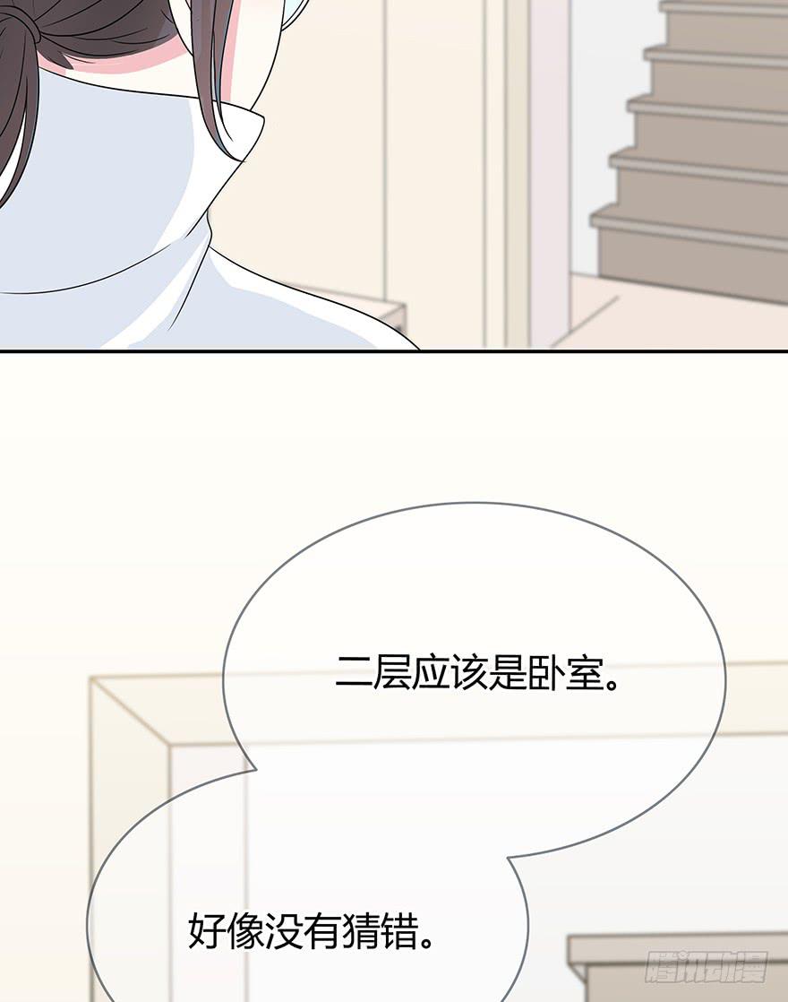 大晚上装什么神秘110