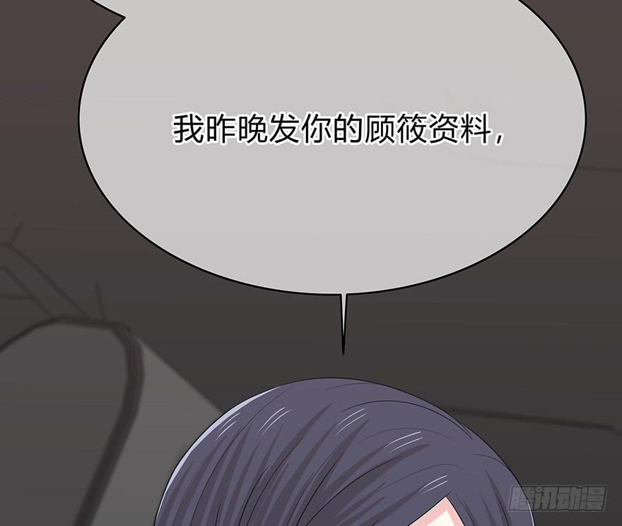 从头再来33
