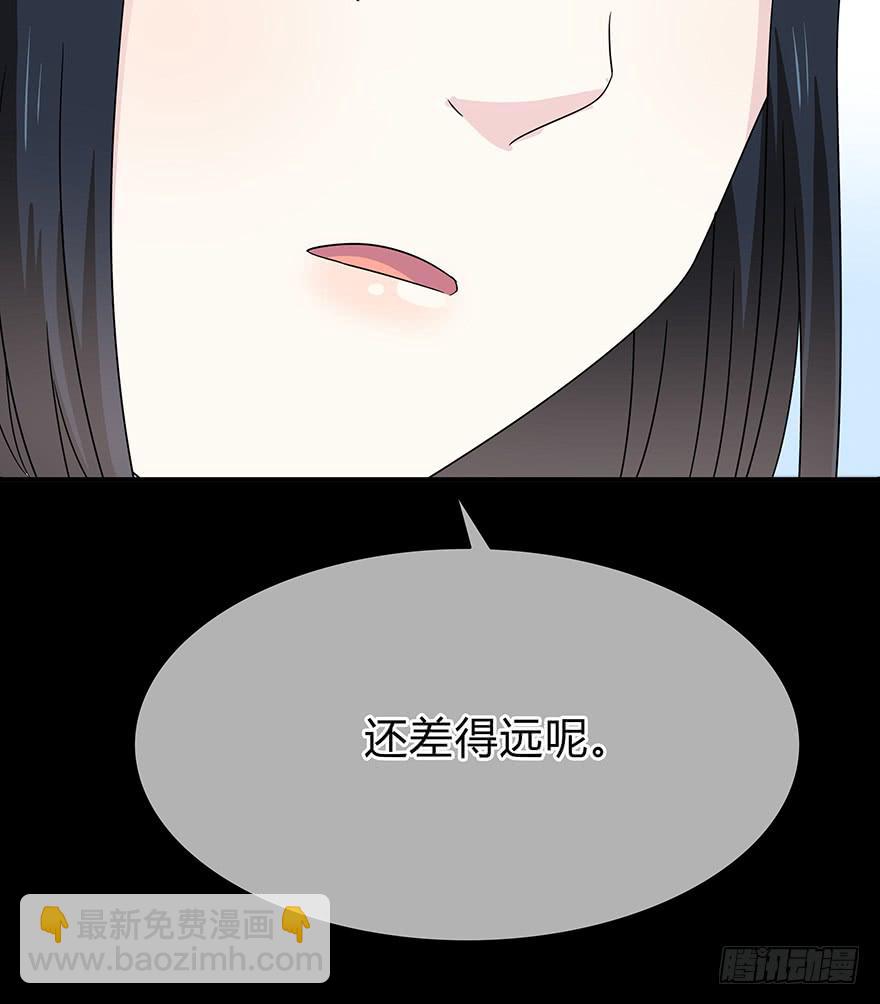 你们打算这么盯着看吗？30