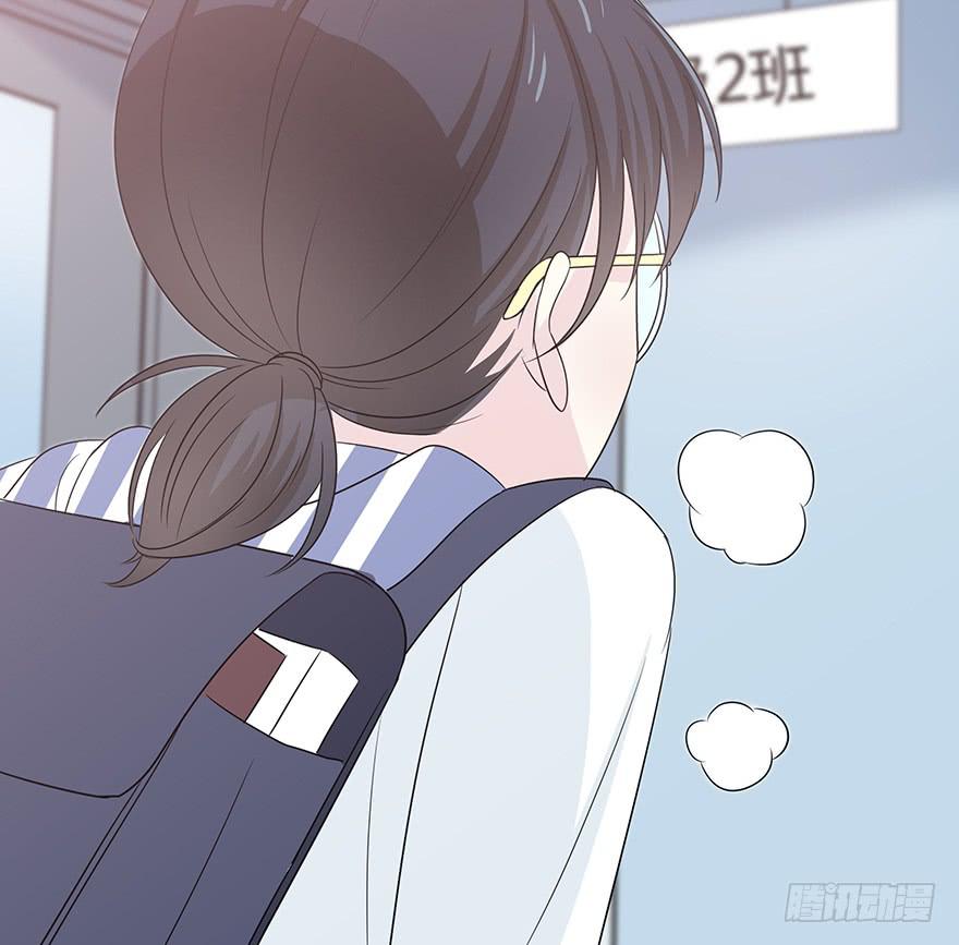我要低调76