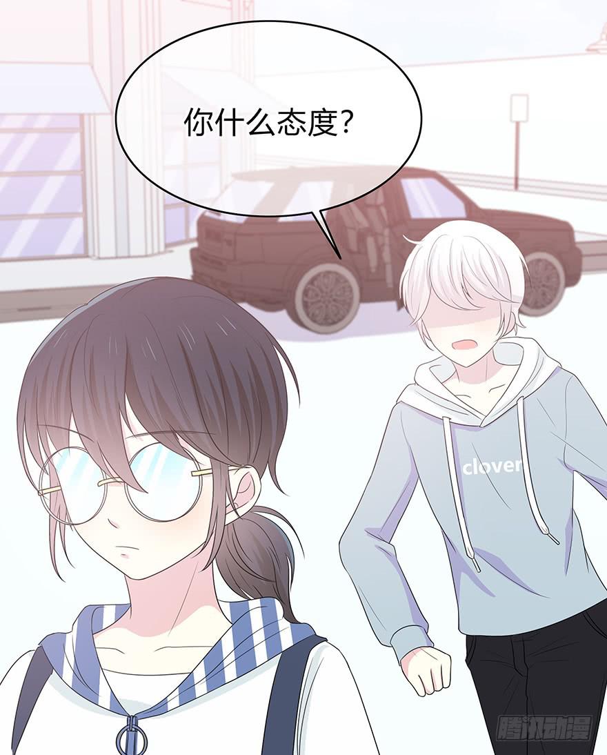 从头再来65
