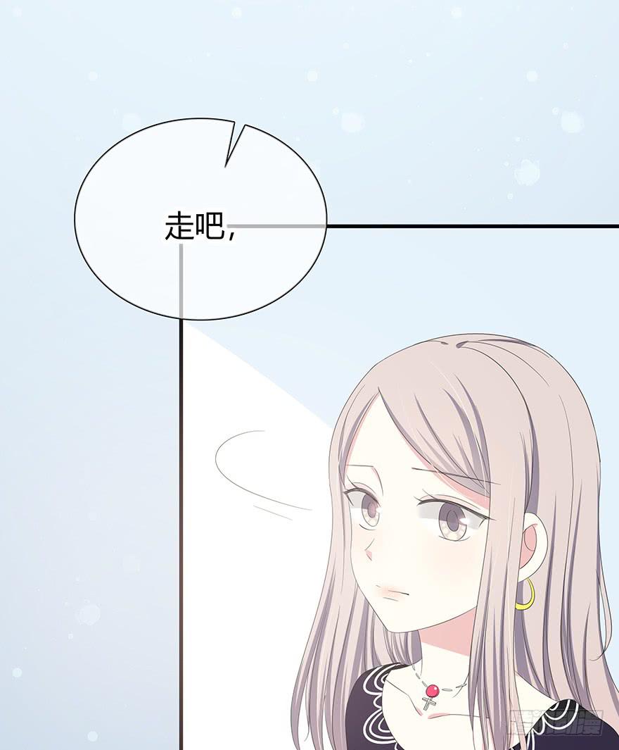 我才不是什么明星109