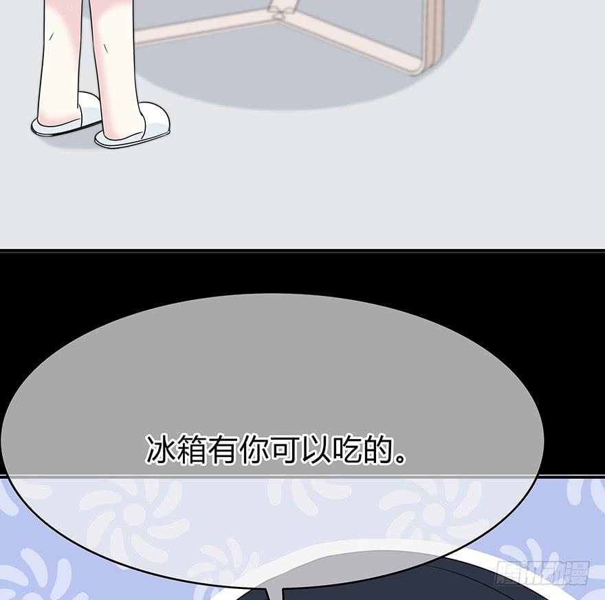 你们打算这么盯着看吗？169