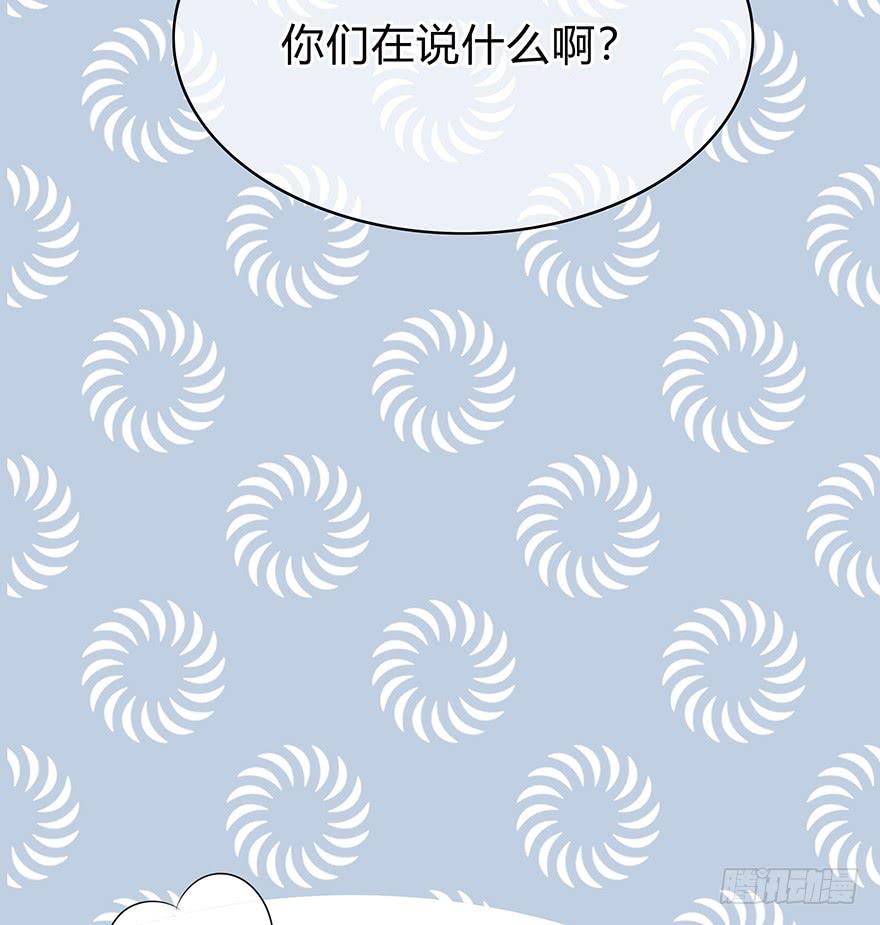 从头再来53