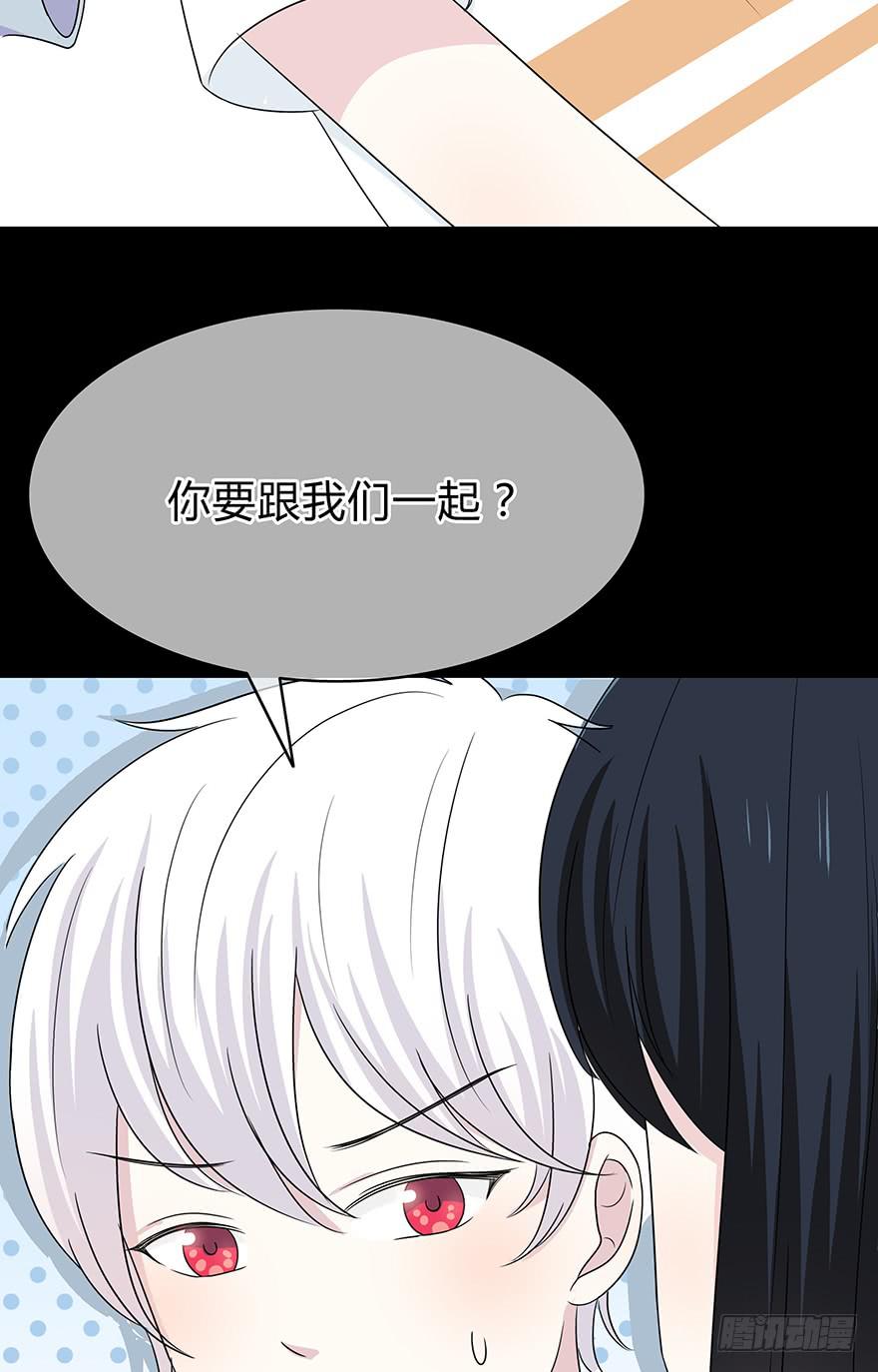 你们打算这么盯着看吗？53
