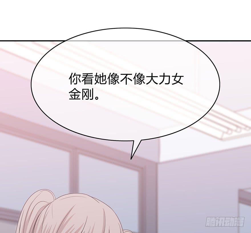 大家再见了133