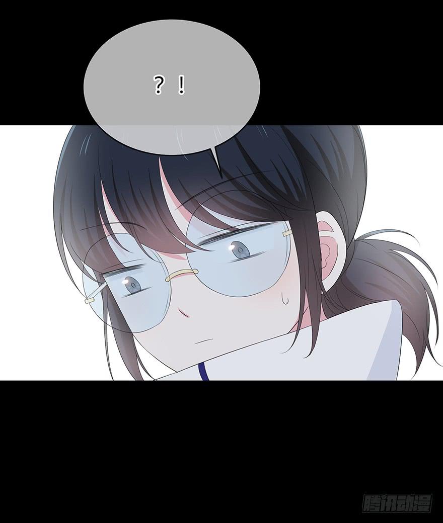 这也算是女生？9