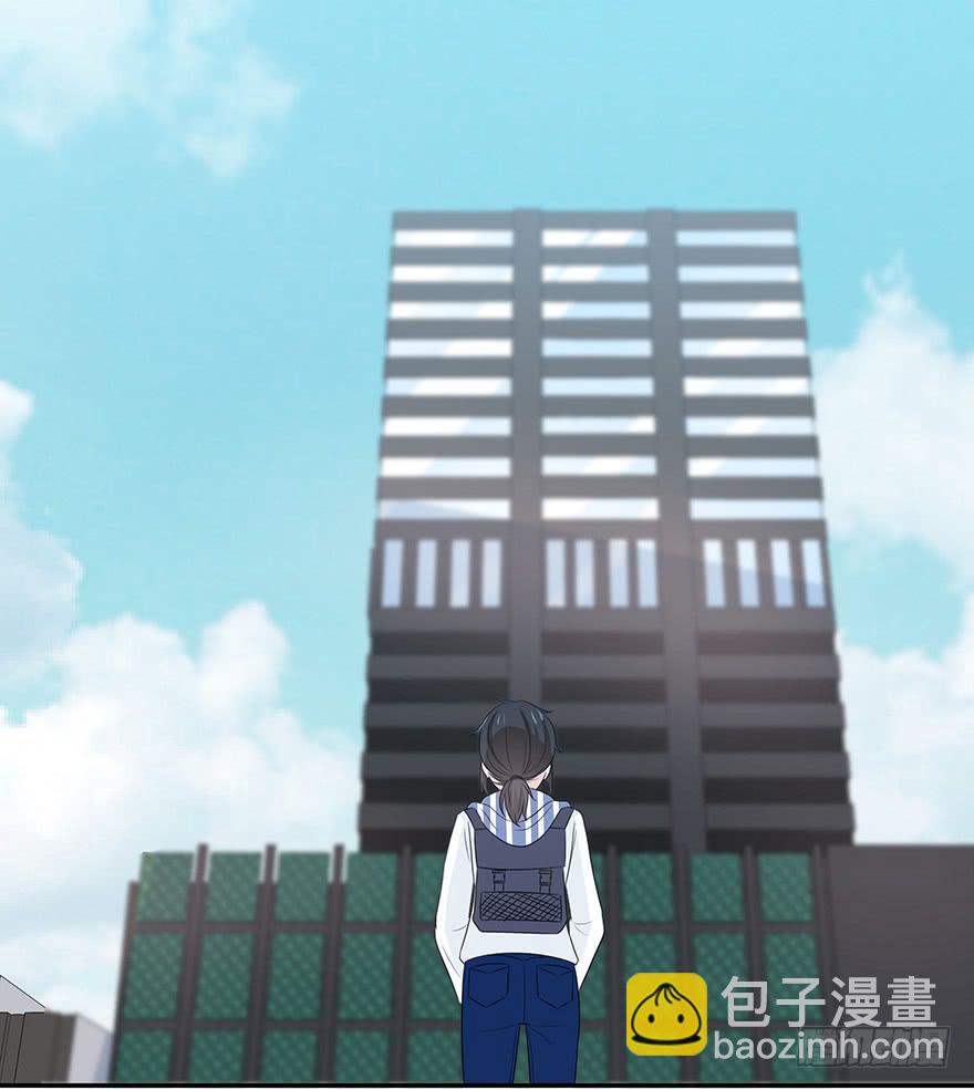 我要低调93