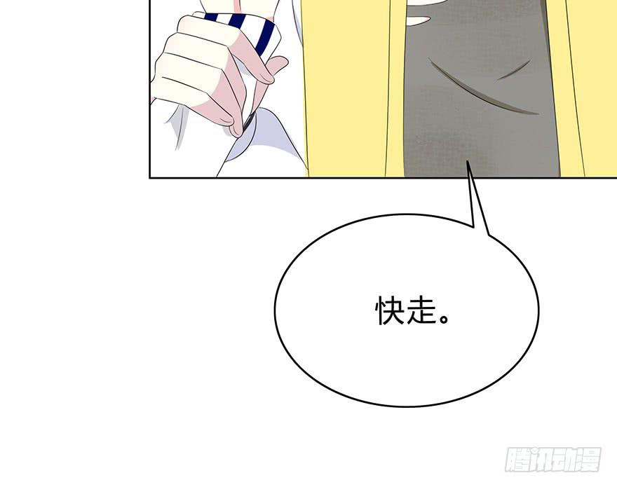 我才不是什么明星213