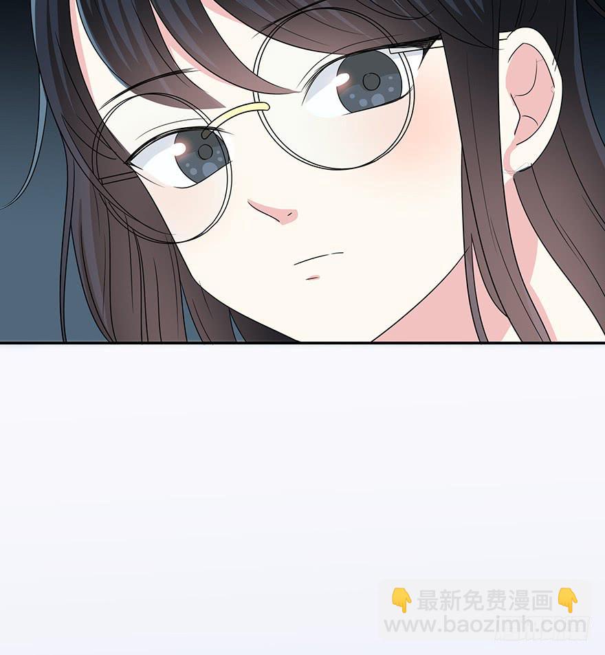 什么？要上他的床？83