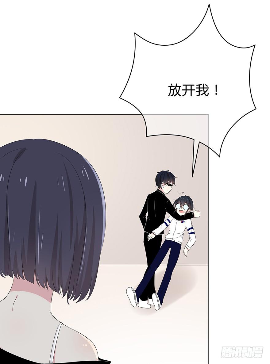 谁是你宝贝？22