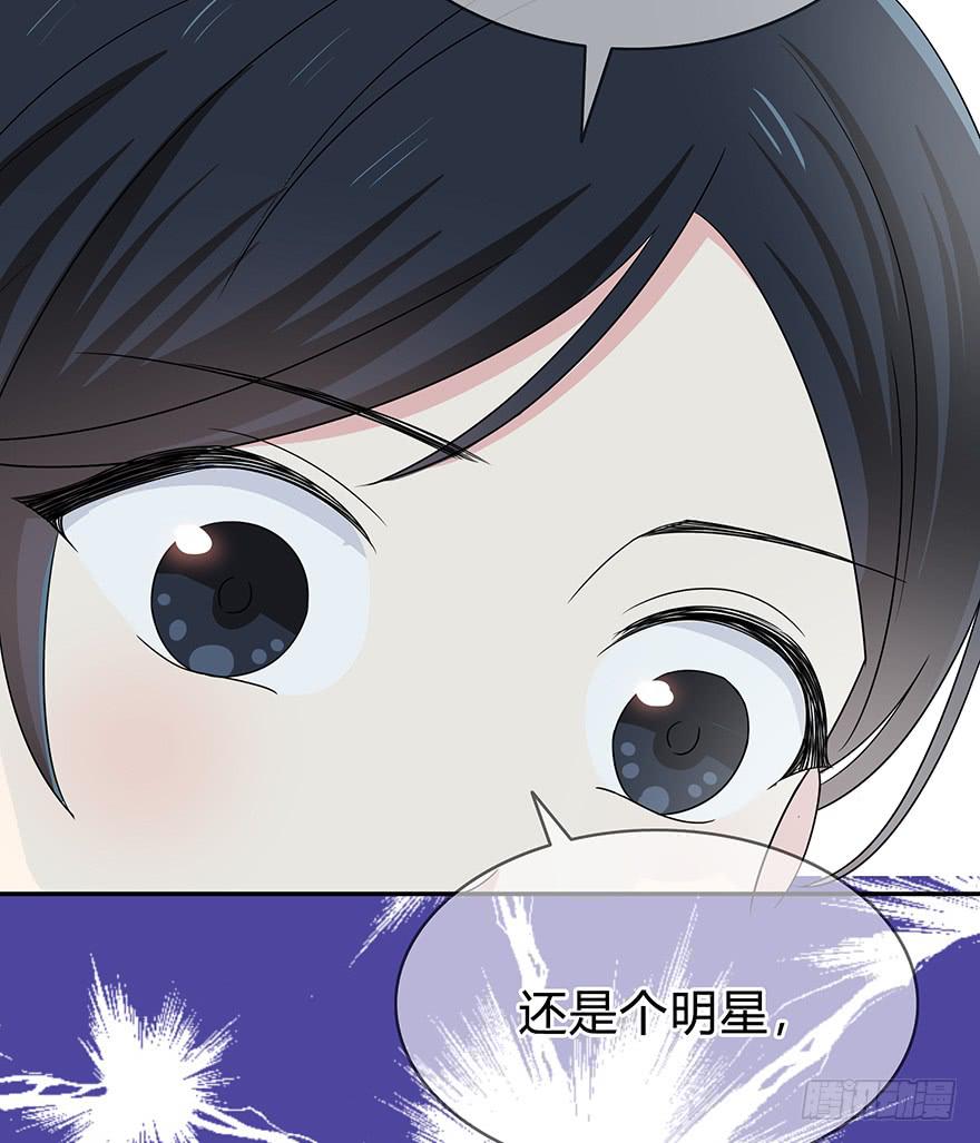 大晚上装什么神秘91