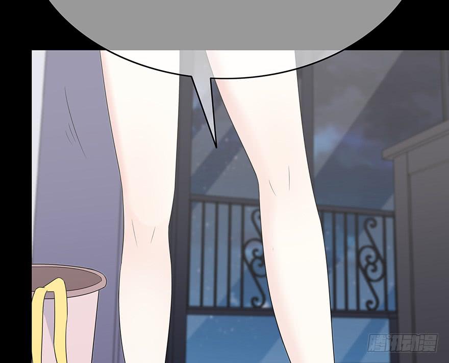 感觉她怪怪的？49