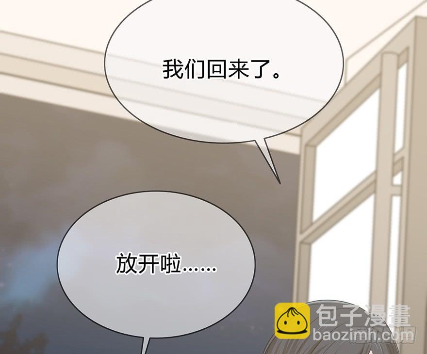 大晚上装什么神秘31