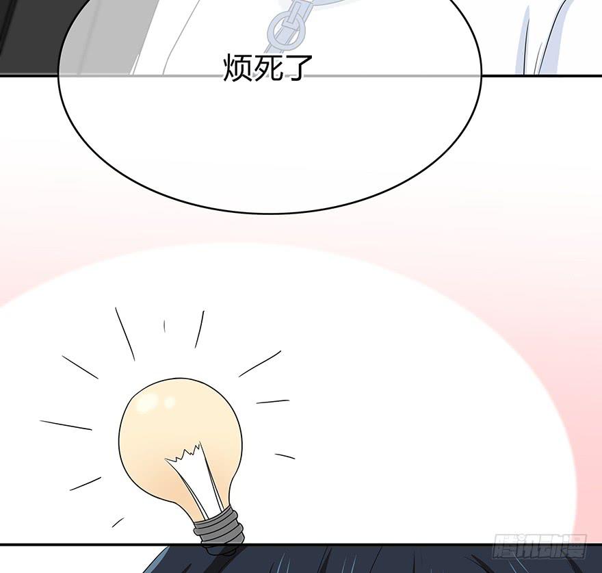 从头再来21