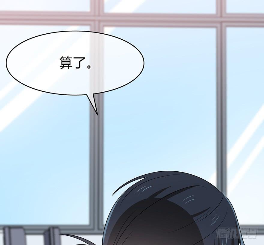 大家再见了143